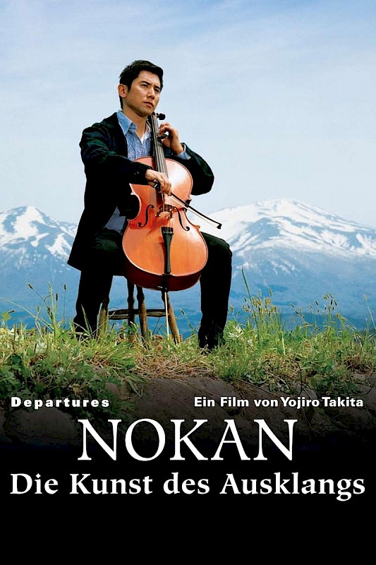 NOKAN - DIE KUNST DES AUSKLANGS