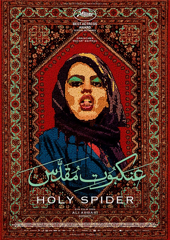HOLY SPIDER